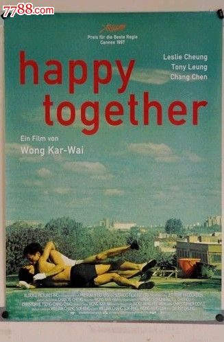 找人做仿真施工企业资质证书